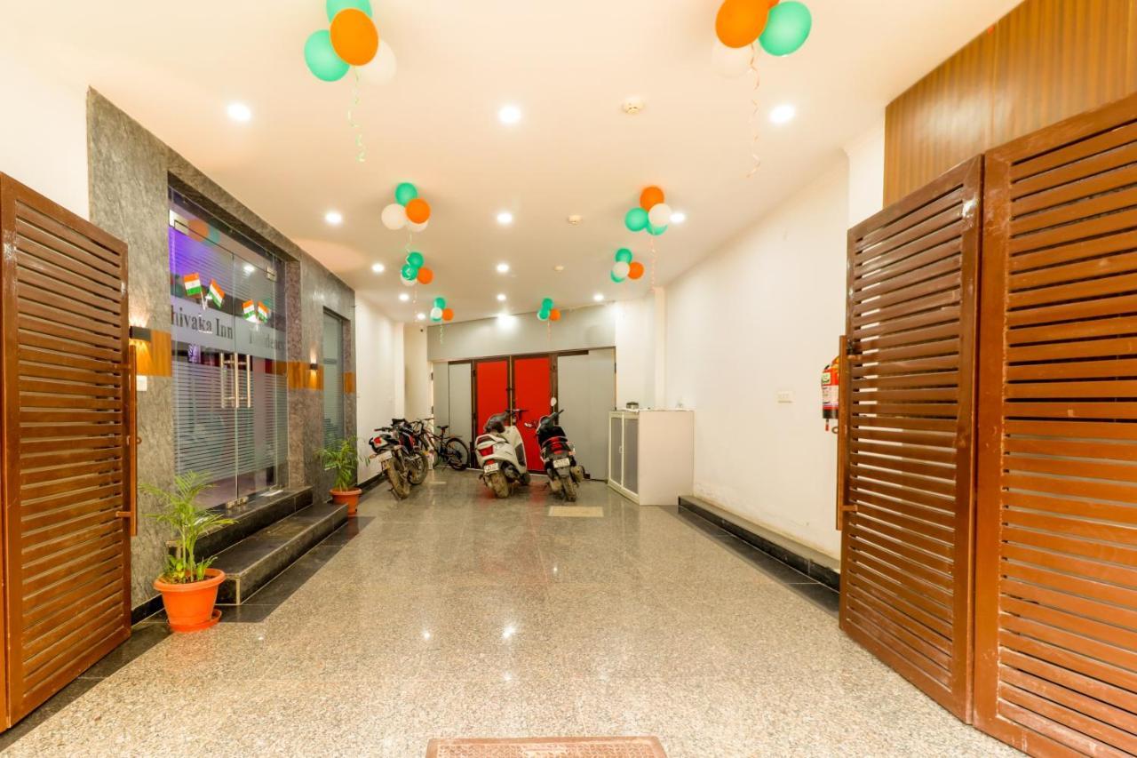 Airport Hotel Shivaka Inn Νέο Δελχί Εξωτερικό φωτογραφία